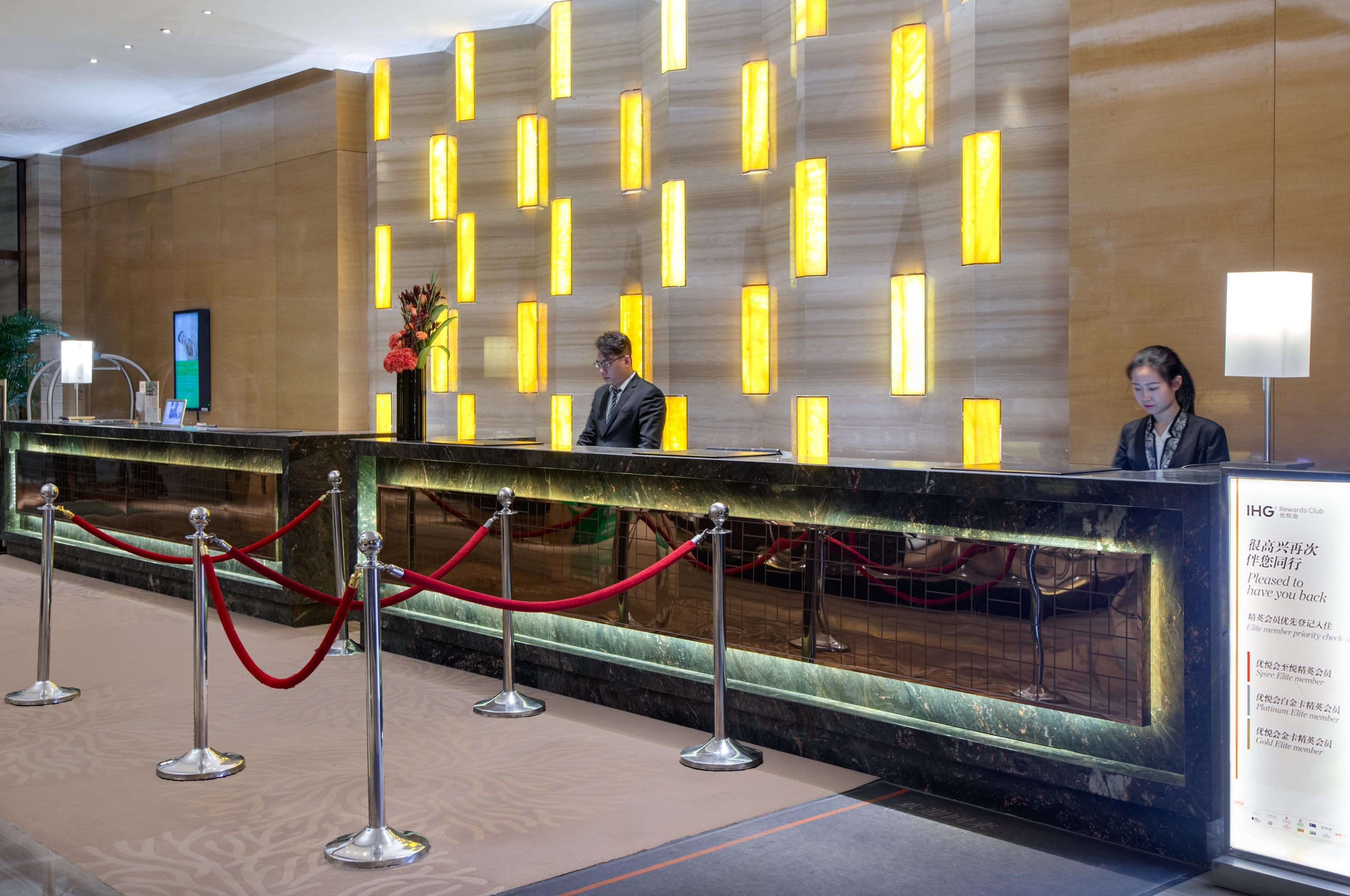 Oriental Plaza -chunxi Road Taikoo Li Branch 成都