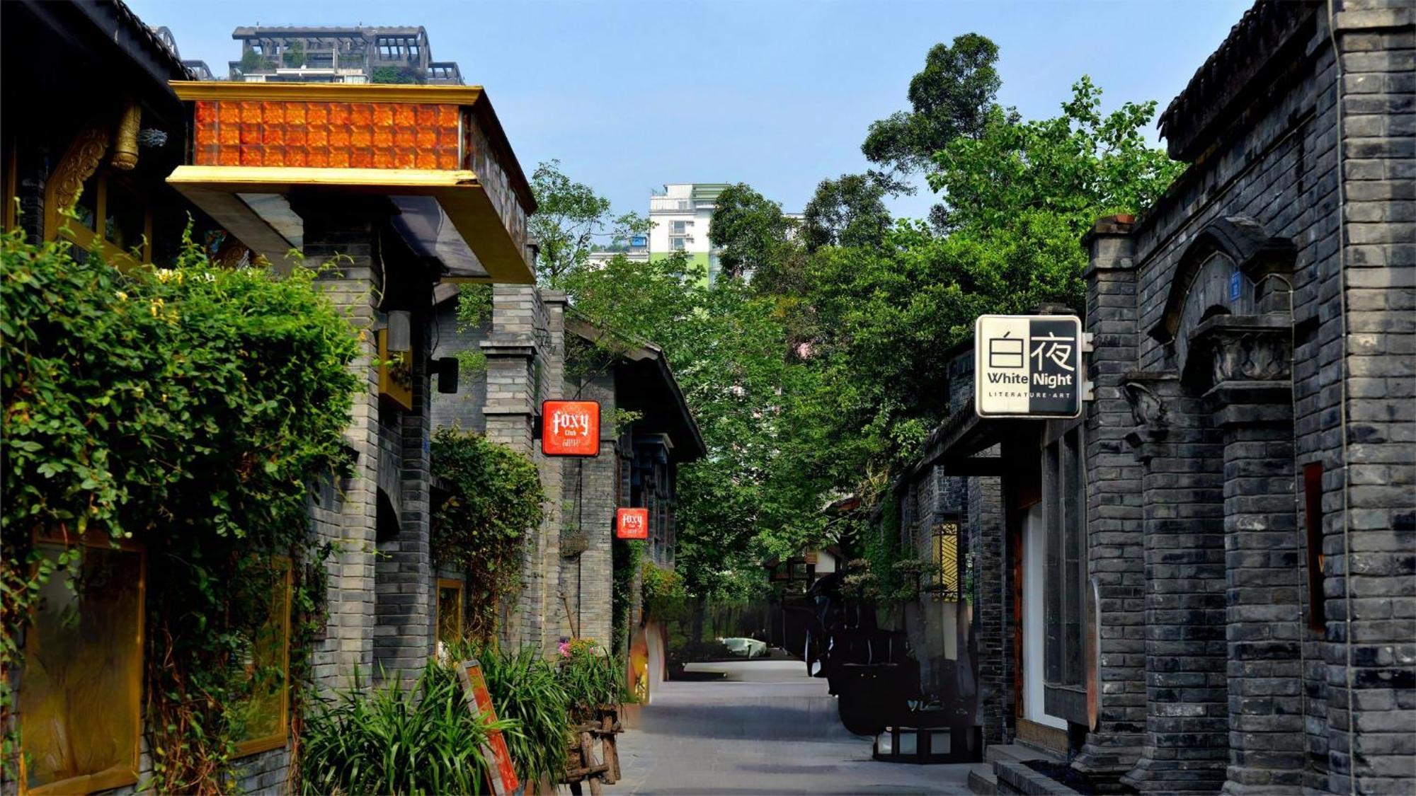 酒店 Oriental Plaza -chunxi Road Taikoo Li Branch 5*