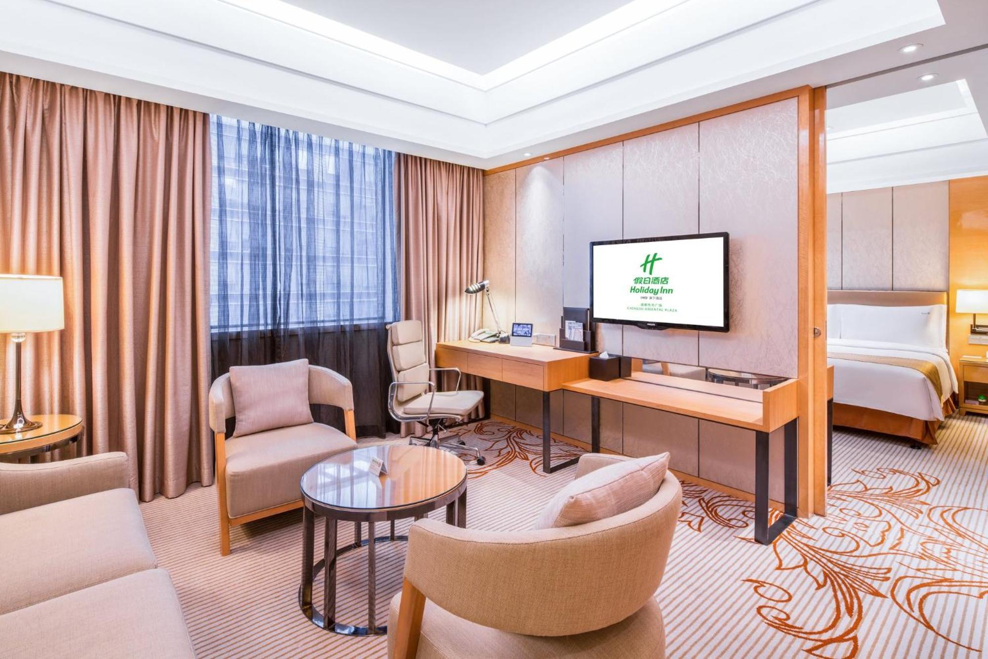 Oriental Plaza -chunxi Road Taikoo Li Branch